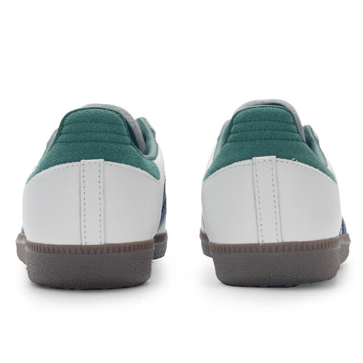 Adidas adidas clover Männerschuhe Frauenschuhe Neues Herbstpaar Goldetikett Schale kleine weiße Schuhe Freizeitschuhe IH4882/Weißes Grün/T Zehenschuhe 40.5