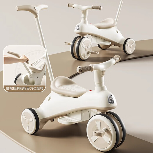 Nyod children's tricycle bicycle 1-3-6 years old can be pushed and ridden multi-functional baby stroller stroller flagship brown + awning + fence + push handle