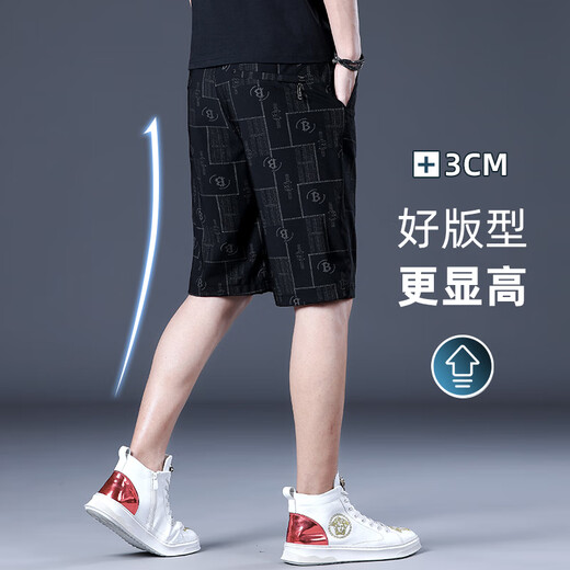 皮尔卡丹（pierre cardin）夏季薄款冰丝休闲短裤男士2025夏天宽松直筒高端中裤潮牌五分裤子 1585黑色 31 二尺四