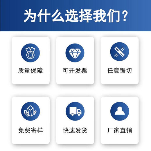 XMSJ铝合金铝型材波浪板板凹凸形门头装饰板铝合金铝管铝板格栅 BH-1047