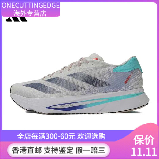 zapatos adidas para hombres y mujeres adiantes sl2 zapatos deportivos zapatos para correr if4839 (pureBoost_23_wide) 36.5