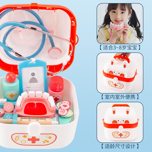 Beau chien nouveau style pour enfants en bois jouet docteur parent-enfant interactif de la journée pour enfants cadeau nouveau style lapin de lapin box docteur jouet