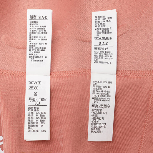 安德玛（Under Armour）官方内衣女 夏季新款运动内衣跑步健身瑜伽训练舒适透气文胸女装 1384112-696 /玫瑰红 XS A-C