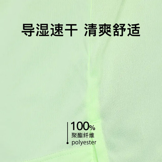 耐克NIKE男子春夏圆领短袖T恤 舒适透气 时尚简约HV5204-701黄色 L