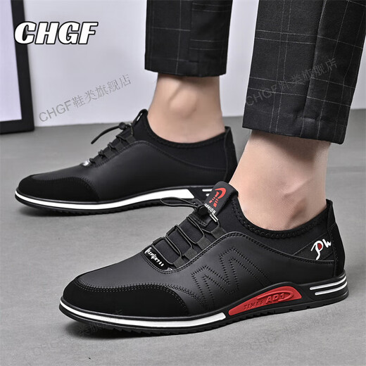 
CHGF height-enhancing shoes for men in spring and summer new breathable sports shoes for men versatile casual shoes for men invisible height-enhancing shoes for men 9916 black [leather surface]-enhancing height 8cm 40 (leather shoe size)