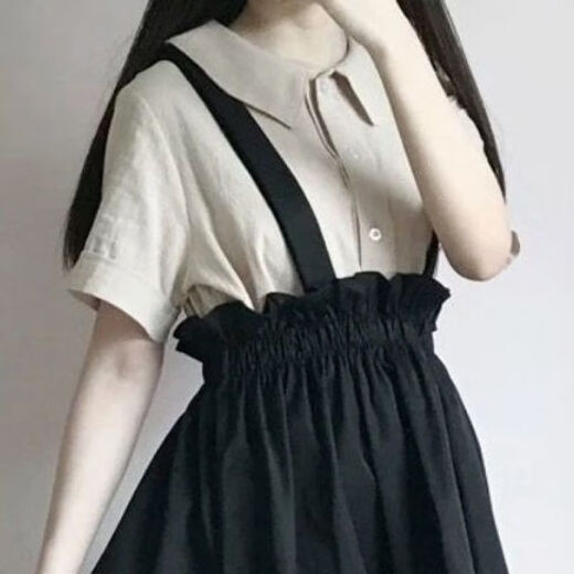 Single Nanwei Single / College Style Student Students Japonais Sweet Sweet à manches courtes à manches courtes + jupe de bracelet à taille haute set NOUVEAU STYLE 683 Black Jirt M Recommandé 89-102jin [Jin est égal à 0,5 kg]