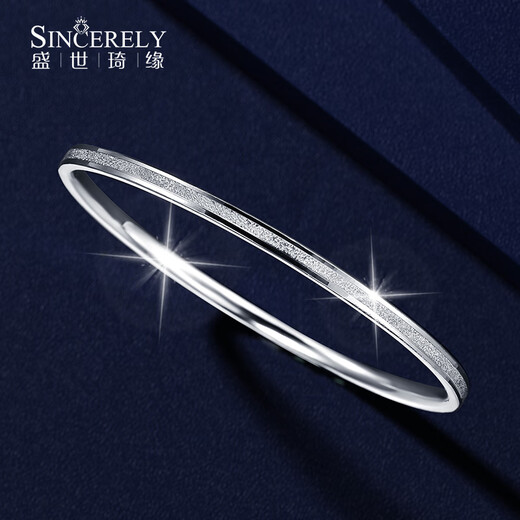 Shengshi Qiyuan platinum bracelet for women pt950 platinum bracelet genuine pure platinum semi-solid nail sand bracelet with round closed mouth 7.14g inner diameter 56mm width 3mm