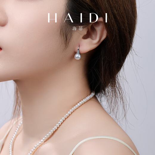 Heidi 8-9mm freshwater pearl earrings, women's high heels, gift for girlfriend, S925 silver with certificate