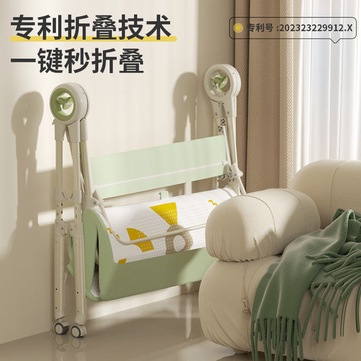 泰美高（Trimigo）婴儿尿布台护理台新生儿宝宝洗澡换尿布台可折叠移动婴儿床 苏古绿【小水盆+万向轮+五档调节
