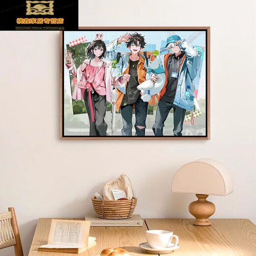 帝世时光代理人diy数字油画手工填充色程小时陆光乔苓动漫人物油彩画 gx4882 50*65cm实木内框+画笔颜料