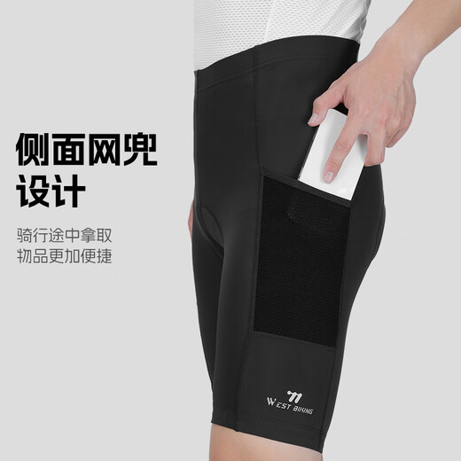 Western Rider spring and summer cycling pants for men and women quick-drying padded mountain road bike shorts cycling jersey black XL
