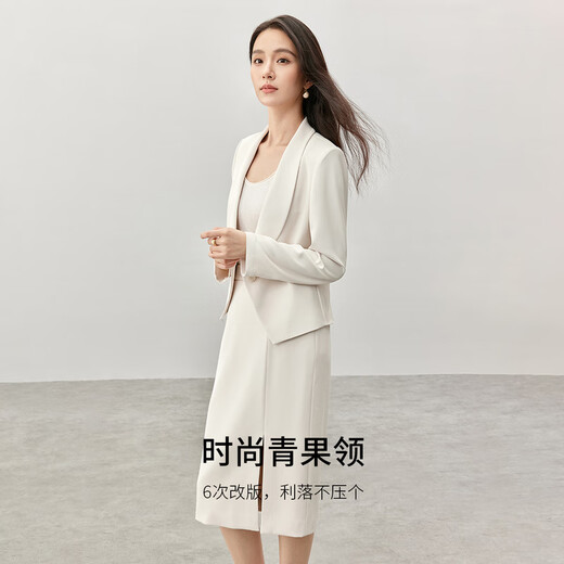 Shandubila Small Series Workplace Commuting/Elegance Green Fruit Collar Suit Suit Slit Skirt High-end Suit Apricot L
