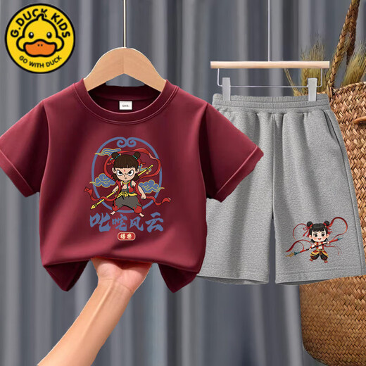 G.Duck Kids Little Yellow Yellow Duck Lummer's Commit's Pure Cotton New Style Мужчины и женские детские малышки Nezha с короткими рукавами.
