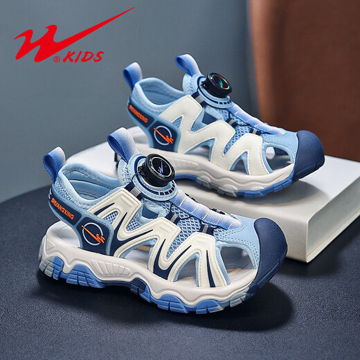 Doppel-Star-Jungen Sandalen Baotou 2025 Neuer Sommer Big Boy Sports Anti-Schlupf Beach Kindersommerschuhe 15285 Sky Blue (Bao Tou Cold) 27