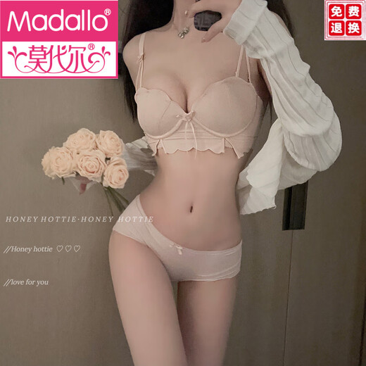 莫代尔品牌性感内衣女小胸聚拢显大无钢圈上托防下垂性感文胸罩 白色套装 75A 34B