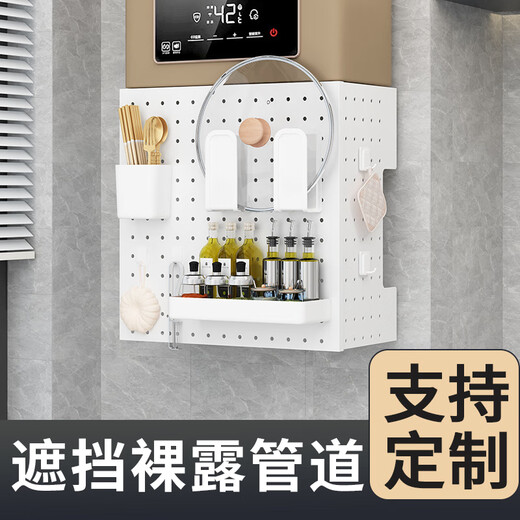 Lishi water heater cover gas pipe decorative hole board kitchen natural gas wall-mounted ugly cabinet storage rack Nordic white length 35 height 30 depth 17 free storage set