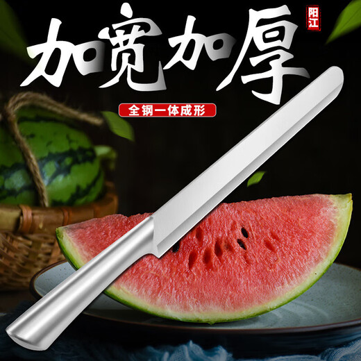 Ganzstahl integriertes, verlängertes Obstmesser aus Edelstahl für den Haushalt, große Melone und Obstmesser, professionelle, scharf geschnittene Wassermelone, verlängerte + kurze Version, kommt mit Messerset