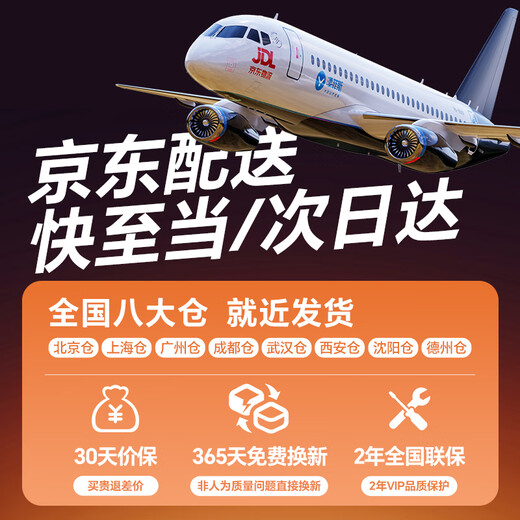 Yangfeisi 25W super bright mini light live broadcast outdoor fill light portable handheld shooting light rechargeable outdoor shooting indoor pocket light small film and television light photo video lighting