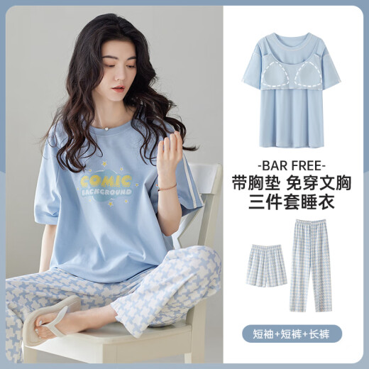 
Modal pajamas for women in summer pure cotton short-sleeved three-piece set 2025 summer new style with chest pad integrated large-size home clothing MDE1315 for women with chest pad [three-piece set] M [Suggest weight 80-100 Jin [Jin equals 0.5 kg]]