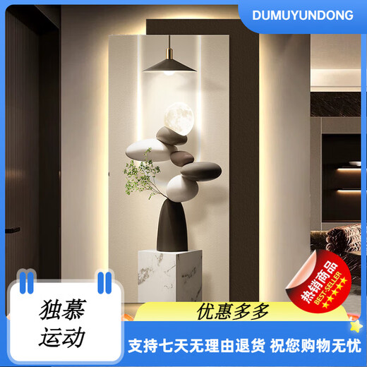 
Kezhi modern light luxury entrance decoration painting simple and high-end LED lights hanging paintings opposite the door 2025 new mural T12350 [plug-in induction] UV fine sculpture + crystal porcelain + LED6