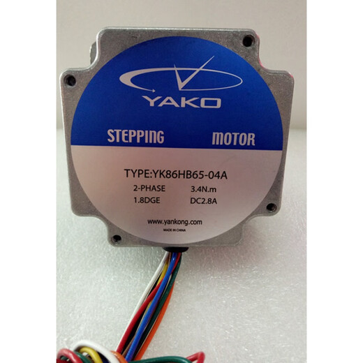 MOTEUR DE RECHERCHE ET CONTRÔLE YK86HB15606A YK86HB8004 YK86HB650 YK86HB1564432K01 + 2D68MH