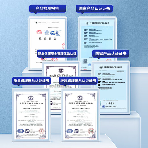 光航 电信级光纤跳线SC-SC单模单芯3米入户光纤线 低烟无卤环保外被 收发器尾纤 GH-SS03-S