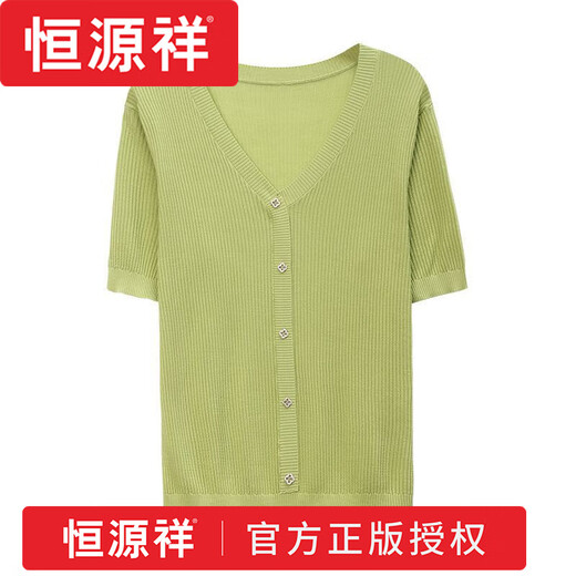 恒源祥夏季2025新款洋气短袖t恤短款薄v领年轻妈妈夏装冰丝针织衫女上衣 高档品牌DX841#米白 3XL 建议140-150斤