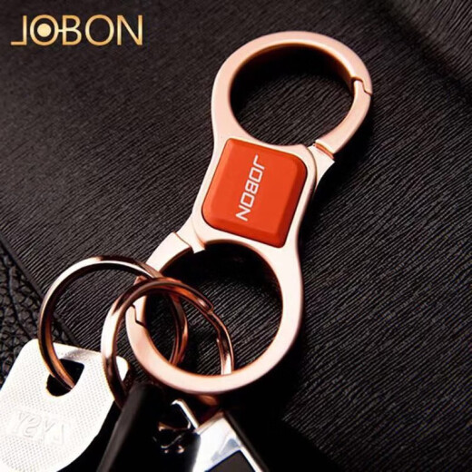 中邦（JOBON）汽车钥匙扣男士高档结实耐用腰挂锌合金锁匙扣高端链圈环挂件礼品 【铬色】赠号码牌（备注车牌号）