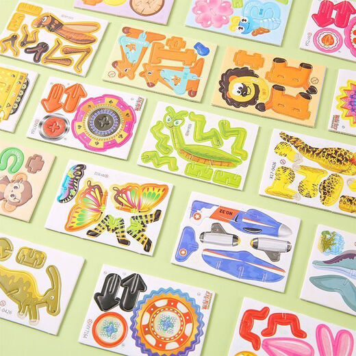 Hot selling assembled insect animal foam three-dimensional children's kindergarten toy prizes handmade DIY small practical early education puzzle 1 random theme pattern