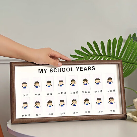 
Oliven Campus Time Photo Frame Children's Growth Record Baby Memorial 1 Inch Document Photo Album Photo Book Table Solid Wood Record Small Class Girls and Boys - Rectangle 16 Walnut Color