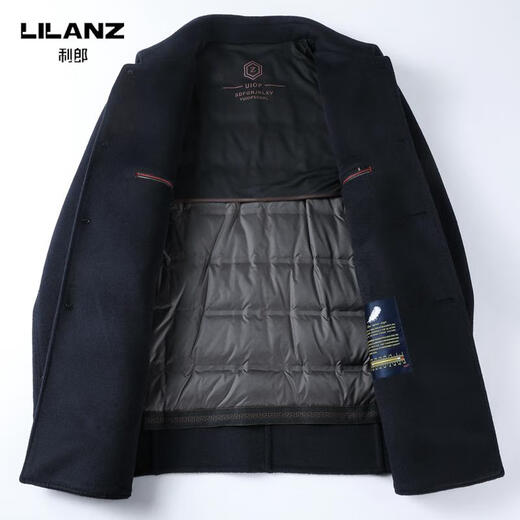 Lilan winter new double-sided cashmere coat men's medium wool woolen coat daddy lapel men's top gray dark plaid 2XL 185 size (recommended 155-170Jin Jin equals 0.5 kg)
