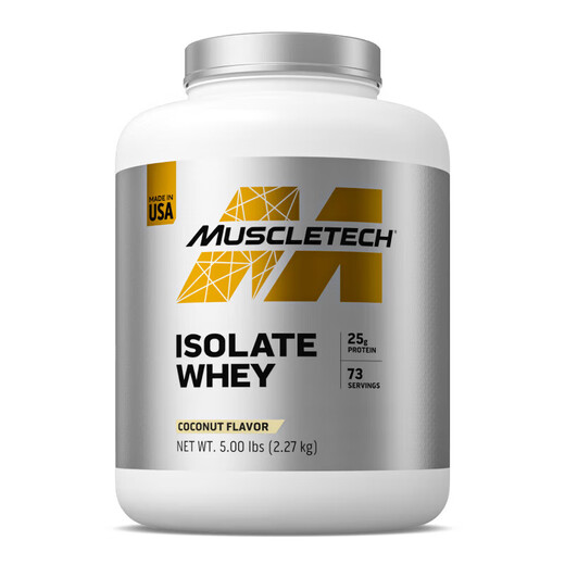 
Muscle Technology (MUSCLETECH) Platinum Whey Protein Powder Skin Fitness Powder Isolation Hydrolyzed Protein Powder with Sports Muscle Increase Platinum Whey Protein Powder 5 lbs [Chocolate] Fitness Fat Reduce