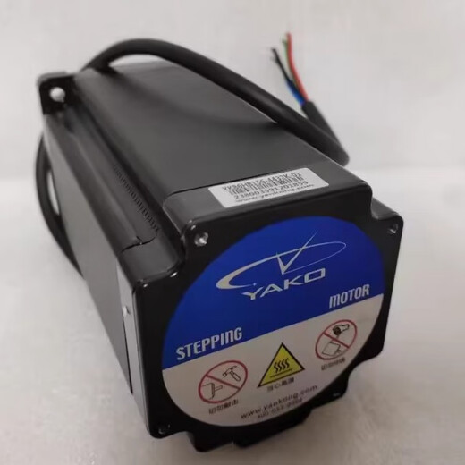 Forschungs- und Kontroll- und Kontrolle von zweiphasigen Stepper-Motor YK86HB15606A angepasst an 2D68MH YKD2608MH