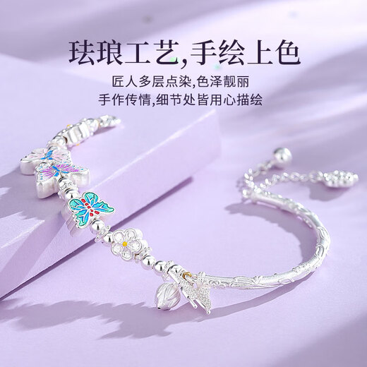 Saint-Jacques Butterfly Half Chain Half Bracelet Sterling Silver Bracelet Women's Enamel Bracelet Silver Jewelry Bracelet Birthday Gift for Girlfriend