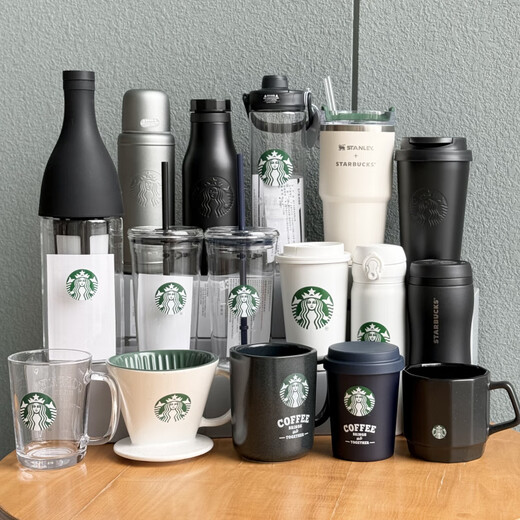 Starbucks Cup Classic Minimalist Style Spotted Glaze Solid Color Retro Ceramic Mark Glass Stainless Steel Insulated Water Cup 460ml Minimalist Style Stainless Steel Retro Insulated Cup