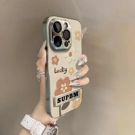 Chuli-Ölmalerei kleine Blumen für Apple 16 Mobiltelefon Hülle iPhone 1514plus Creative 13Promax Einfache 12 neue Frauen 11 elektropliertes Lammfell All-Inclusive 7 Anti-Fall-8-Halterung Silber Electroplated Lambskin Oil Painting Blumen 11303 iPhone 16