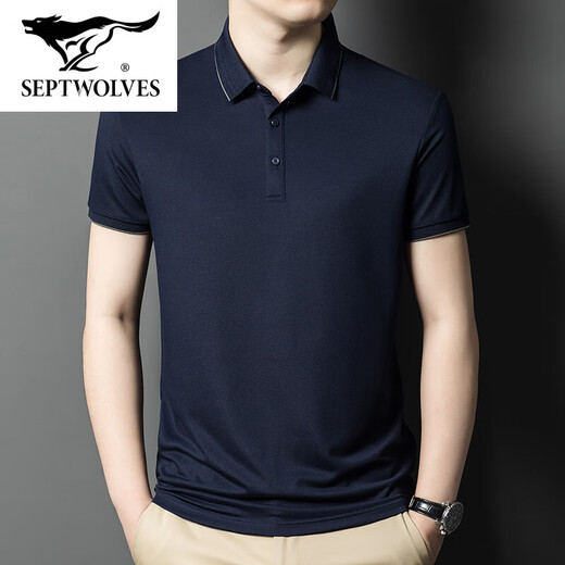 Sieben Wolves Offizielles Flaggschiff Sommer mittleren Alters mit dem atmungsaktiven T-Shirt Casual Polo-Hemd kurzärmelig.