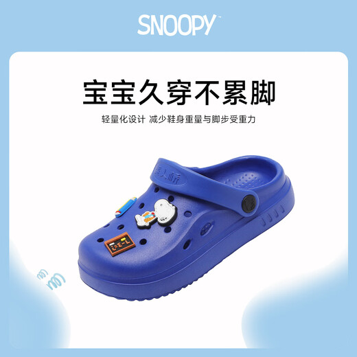Snoopy Snoopy Chaussures pour enfants Chaussures de trou d'enfants garçons et filles enfants d'âge moyen Chaussures de jardin extérieur sandales 1103 Navy 30