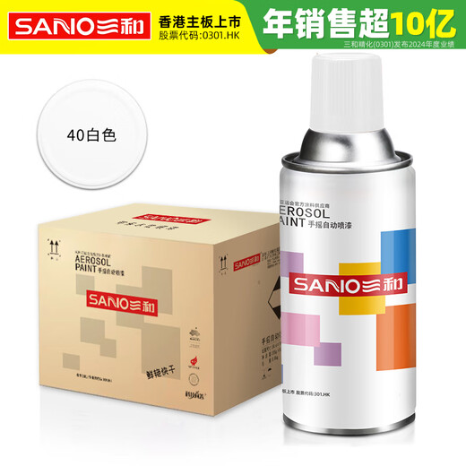 Sanhe self-spray paint, metal anti-rust paint, industrial anti-corrosion paint, renovation color change paint, car scratch repair paint, 12 cans/box J2A40 white