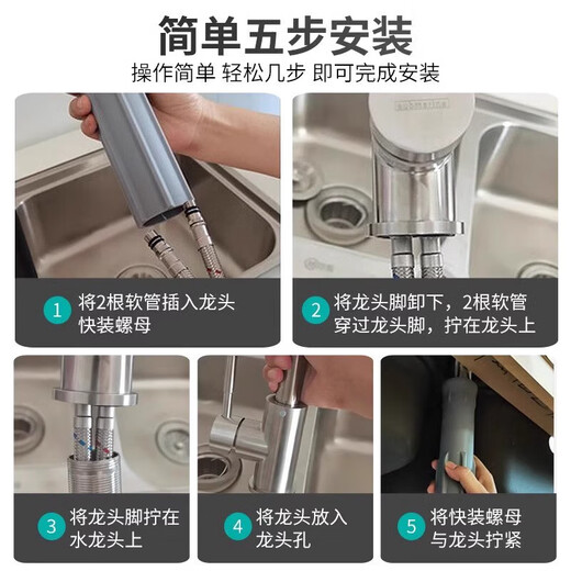 箭牌（ARROW）2025新款厨房洗菜盆水龙头304不锈钢冷热旋转洗碗池水槽防 11304不锈钢拉丝款L3043