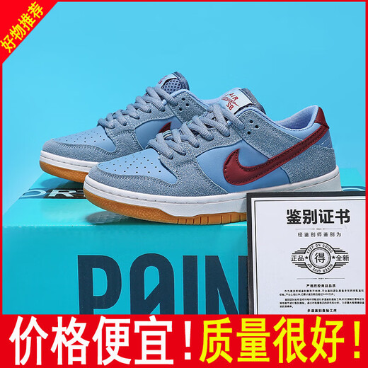AJ St. Bubble Gum AJ1 Kinderschuhe Jungen Freizeitschuhe Mädchen große Kinder Teenie -Grundschule Air Force 6189 Bubble Gum 31