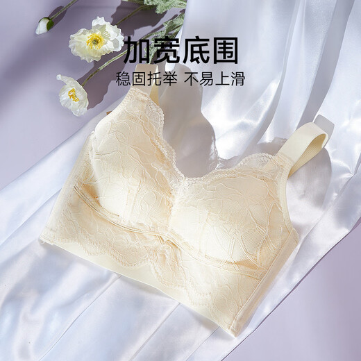 香蜜闺秀GOSO内衣女小胸显大舒适无痕性感文胸女聚拢上托内衣 3042174香槟色（薄杯） 85B