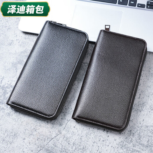 Yunluo Long Herren Reißverschluss Brieftasche große Kapazität Coin Wallet Herren Mobiltelefontasche Freizeitgeschäft Multi-Card-Kartenbeutel Schwarz