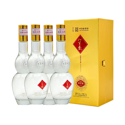彭祖八百寿黄金酒52度浓香型纯粮优级白酒500ml 中华老字号非遗工艺 52%vol 500mL 4瓶 整箱装