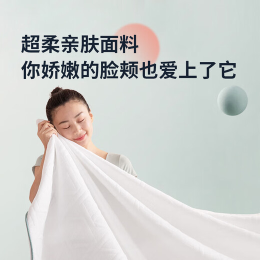 梦百合床垫 Q眠 云感深睡弹簧床垫波点按摩立体透气可卷装1.8米*2米 