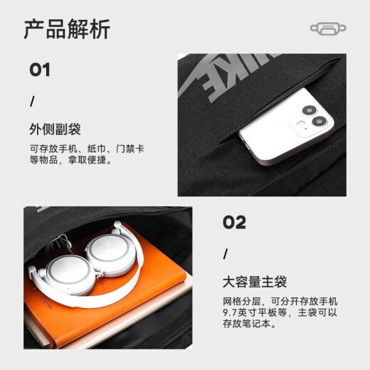 Nike (Nike) Store Bolsa de cintura bolso para hombres Bolso para mujeres Nuevo entrenamiento de carreras Bolso deportivo gran capacidad bolsita de hombro bolso de hombro de la mano de la gran capacidad de cuerpo cruzado / alrededor de 52*12*21 cm misceláneas