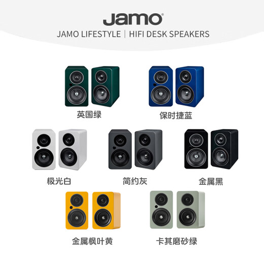 Baodi T1 EVO BT Birthday Gift Bluetooth Version Vinyl Record Player Pro-Ject Austrian Original Imported Home Fever Vinyl Record Player Gramophone T1 EVO BT+Junbao 705PA (please note the color when placing an order)