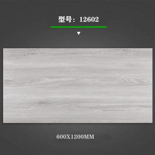 Azulejos de grano de madera estilo crema XMSJ 600x1200 sala de estar de dormitorio al estilo de madera de madera maciza baldosas anti-cañón de piso 12610 600x1200 Especificaciones