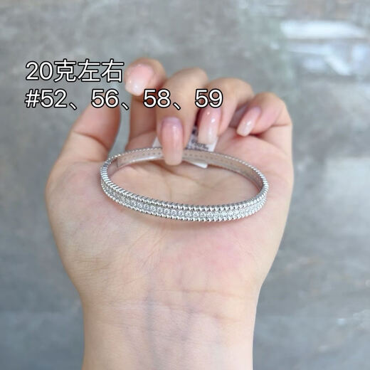 Jiajian Jewelry Pt950 Platinum Bracelet Factory Wholesale International Gold Price Processing Fee Please Contact Customer Service for Details Factory Approval Same Day Gold Price Processing Fee Please Contact Customer Service for Details