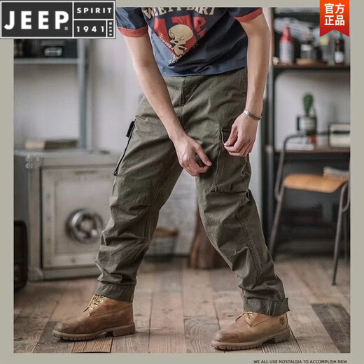 JEEP SPIRIT大码美式复古魔术贴工装裤阿美咔叽口袋束脚日系宽松长裤休闲男夏 灰色【主图款】 XL 建议125-145斤